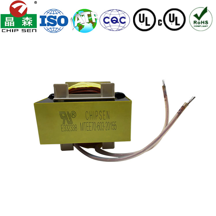 EE70引線式高頻開關電源變壓器